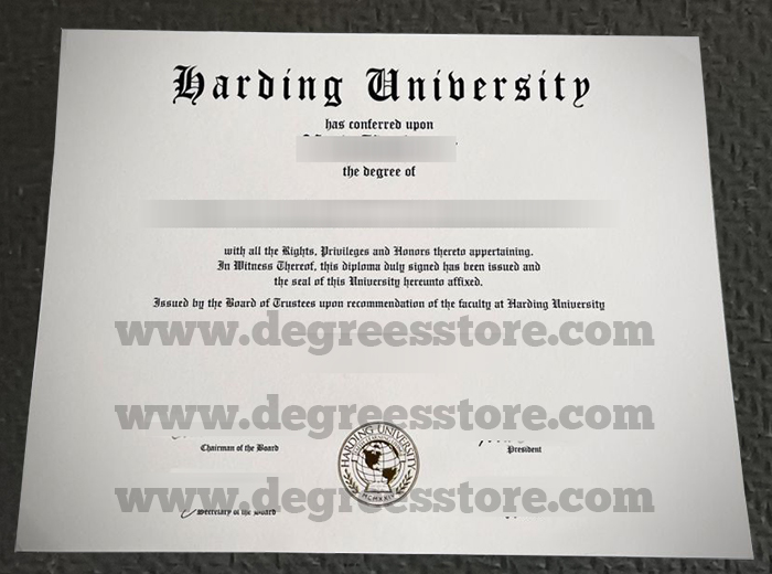 Harding University degree