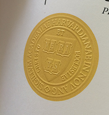 Harvard University degree embossed stamp