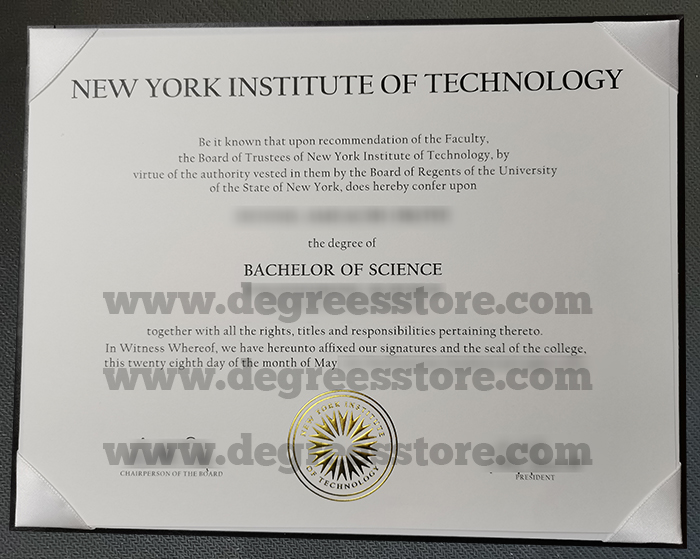 NYIT diploma , 纽约理工学院文凭证书