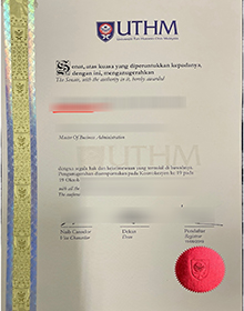 UTHM degree