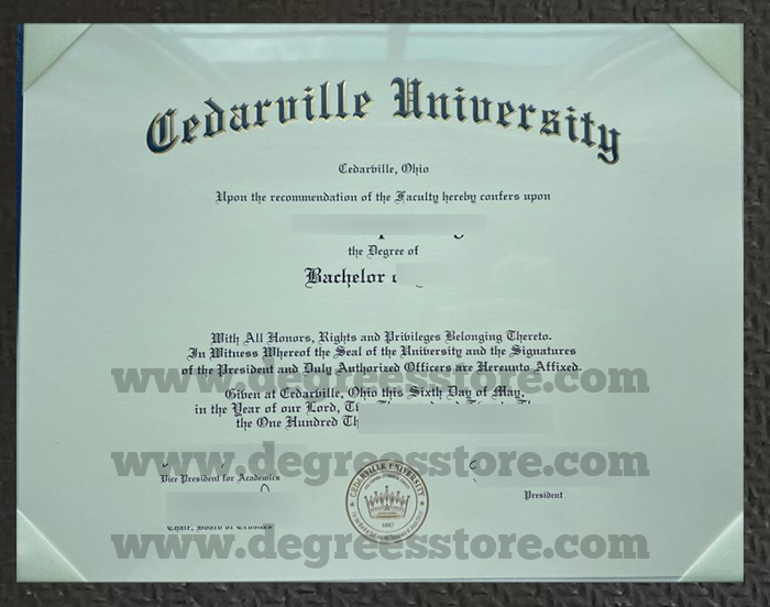 make a Cedarville University diploma