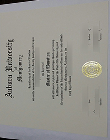 奥本大学蒙哥马利分校文凭，AUM diploma