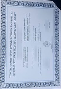 İstanbul Teknik Üniversitesi degree