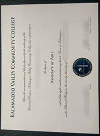 KVCC diploma certificate