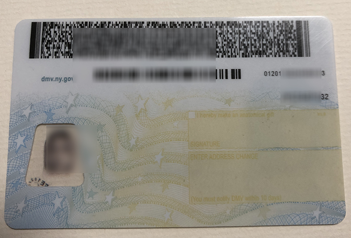可扫描的纽约州驾驶证