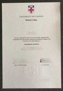 Birkbeck College MSc degree certificate