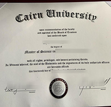 Cairn University diploma certificate