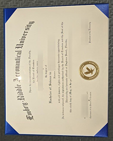 ERAU diploma certificate
