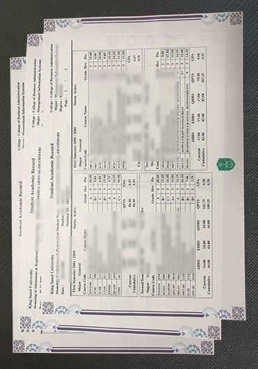 King Saud University transcript sample