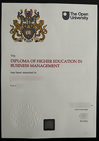 pen University (OU) Diploma of Higher Education sample