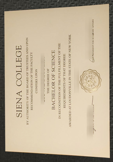 Siena College Diploma sample