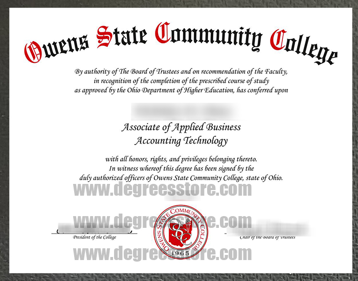 Swains State Community College diploma