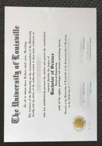 University Of Louisville (Uofl) Diploma sample