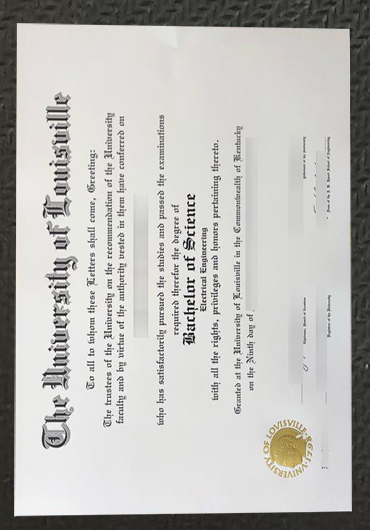 University Of Louisville (Uofl) Diploma sample