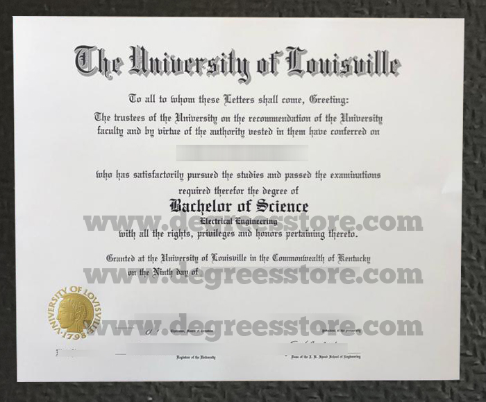 University Of Louisville (Uofl) Diploma
