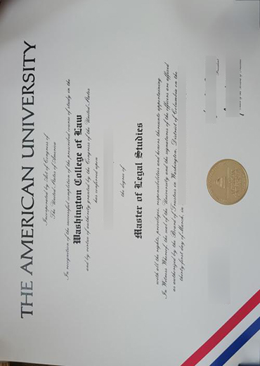 AUWCL diploma