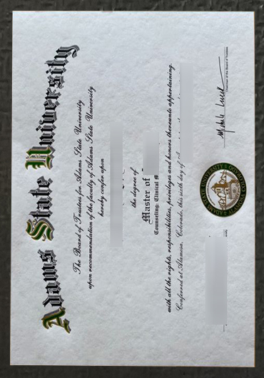 Adams State University diploma sample
