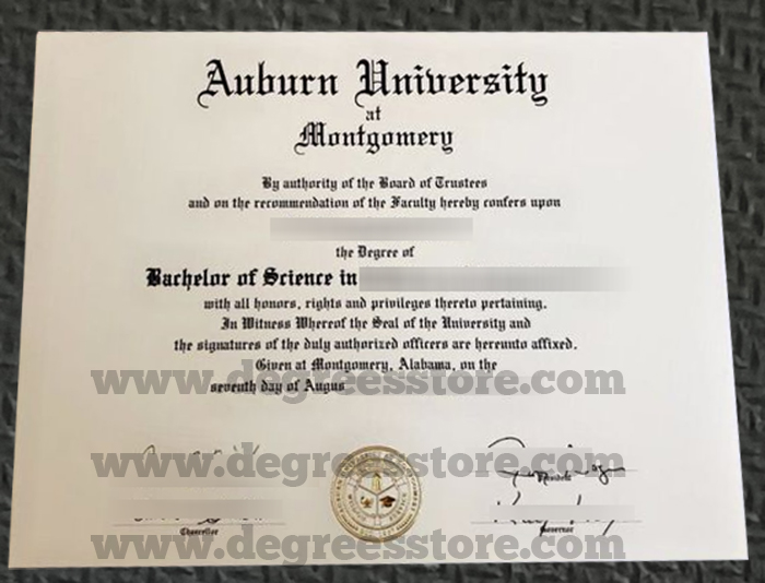 Auburn University at Montgomery (AUM) diploma