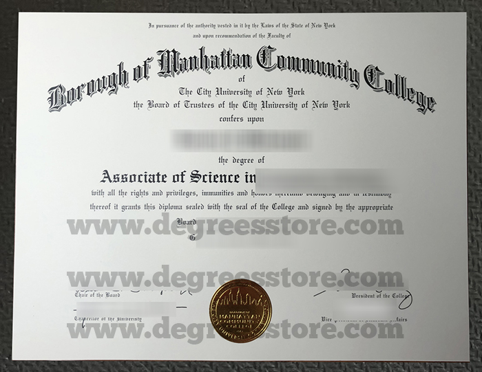 BMCC Diploma 