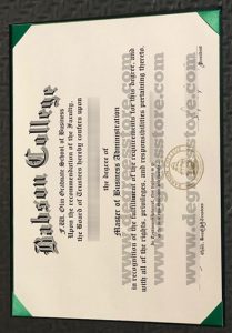 Babson College Degree