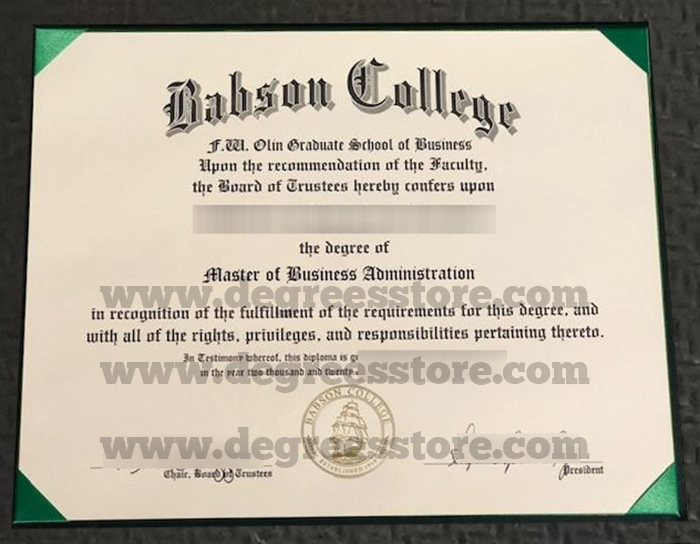 Babson College Degree