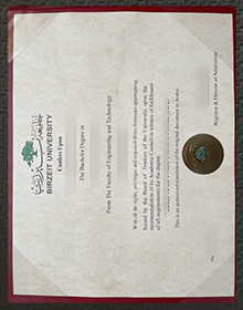 Birzeit University diploma