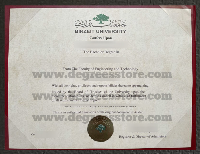 Birzeit University diploma