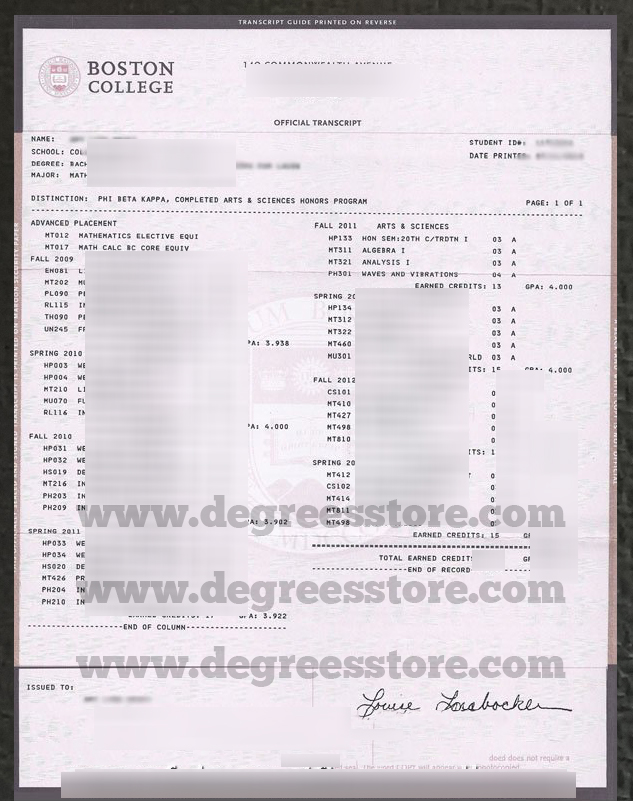 Boston College transcript sample