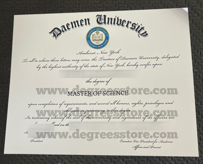 Daemen University diploma