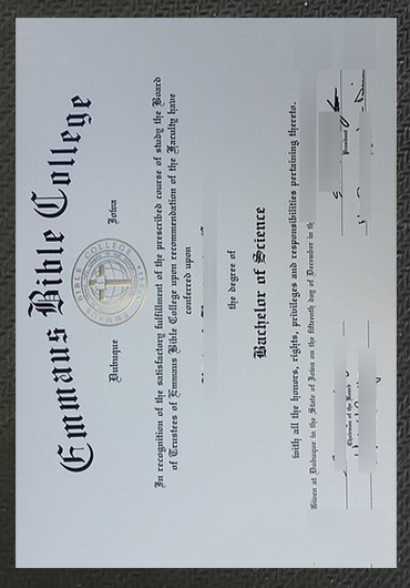 Emmaus Bible College degree certificate