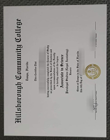 Hillsborough Community College degree certificate