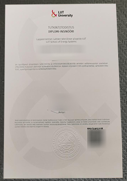 LUT-yliopisto diploma, LUT University degree