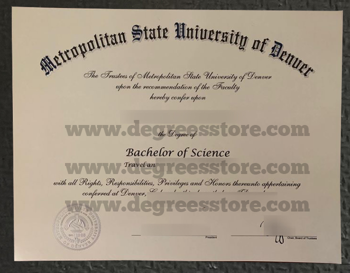 MSU Denver Diploma