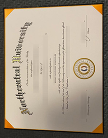 Northcentral University Diploma Certificate