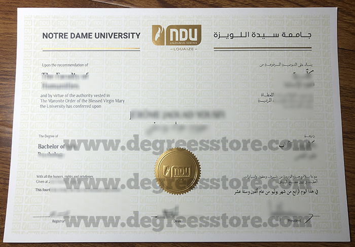 Notre Dame University–Louaize diploma 