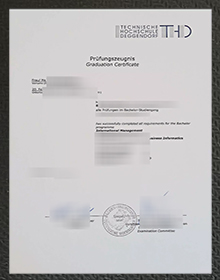 Technische Hochschule Deggendorf Zeugnis