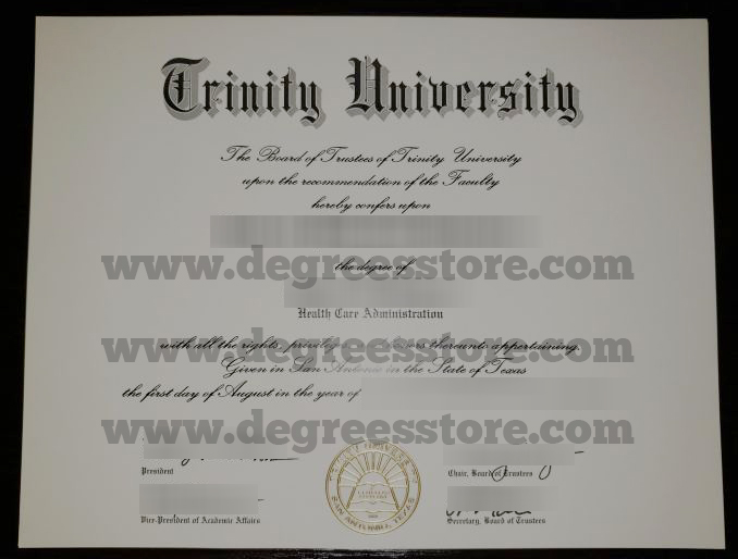 Trinity University diploma certificate