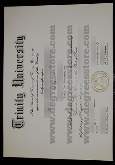 Trinity University diploma