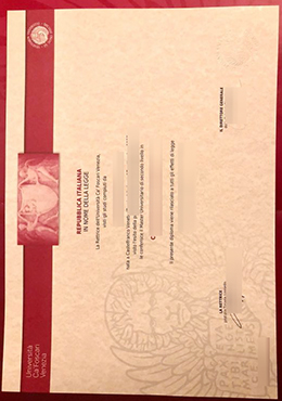Università Ca’ Foscari Venezia degree certificate