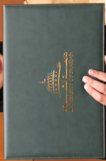 University of Sharjah diploma cover