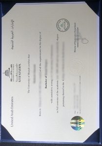 University of Sharjah diploma sample