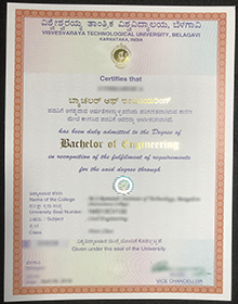 Visvesvaraya Technological University (VTU) diploma