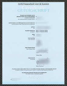 ArtEZ University of the Arts Diploma