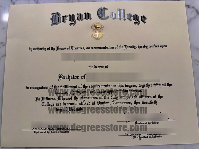 Bryan University diploma