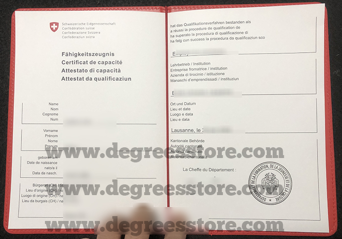 Certificat fédéral de capacité, Order a CFC certificate