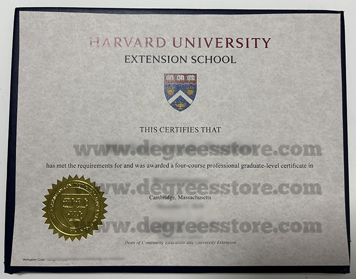 Harvard Extension School (HES) diploma certificate sample Harvard Extension School (HES) diploma certificate sample