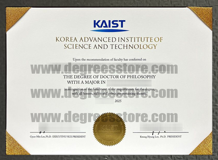 KAIST diploma