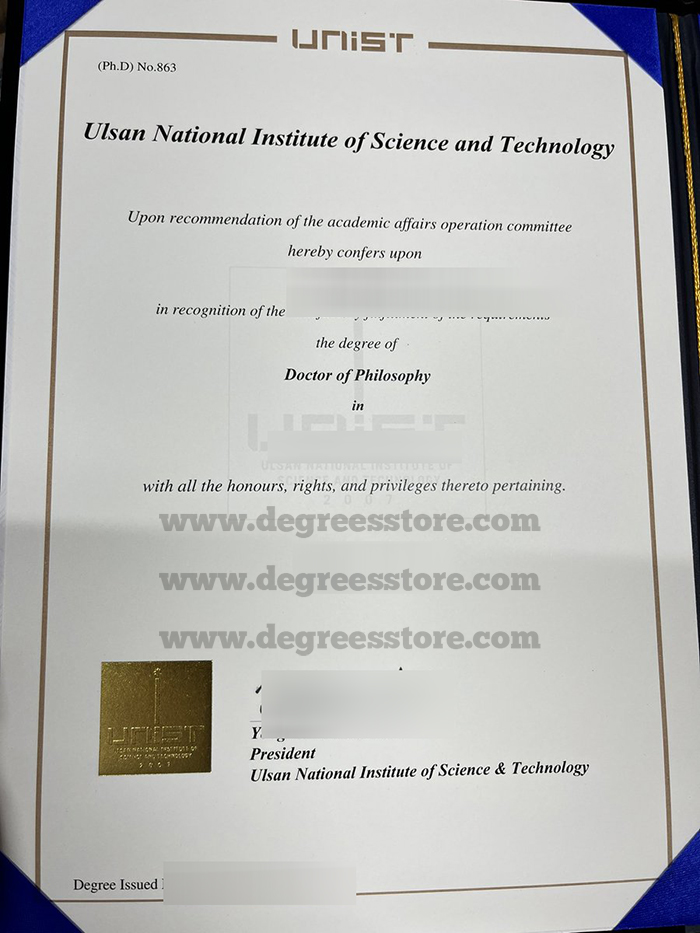 UNIST Diploma