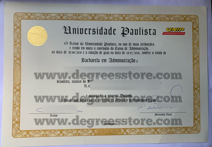 Universidade Paulista (UNIP) diploma