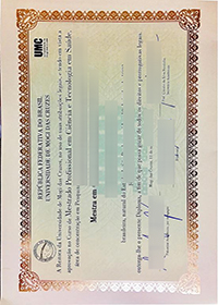 Universidade de Mogi das Cruzes diploma sample